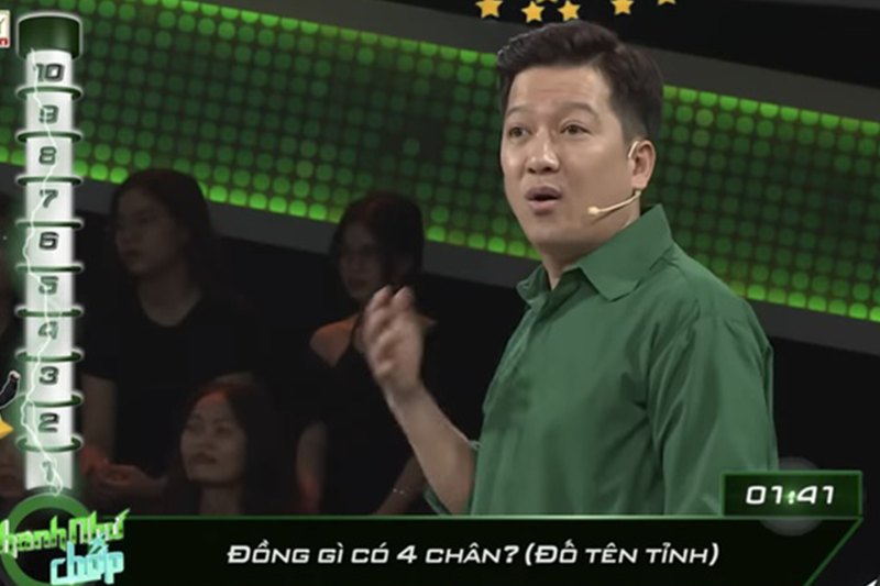 Câu đố Tiếng Việt: "Đồng gì có 4 CHÂN?" – Nghe đáp án phì cười bởi chơi chữ quá lắt léo